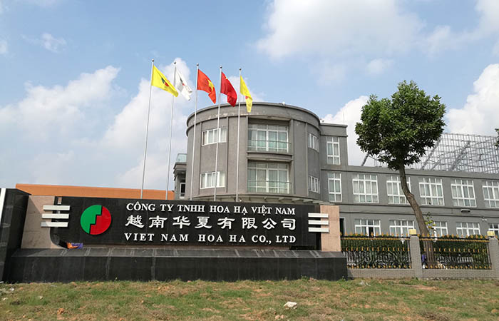 Công Ty TNHH Khải Phát Việt Nam